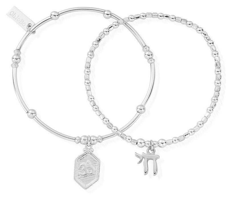 ChloBo Children's Spiritual Set of Two Bracelets - 925 Sterling CSBSET910674 -