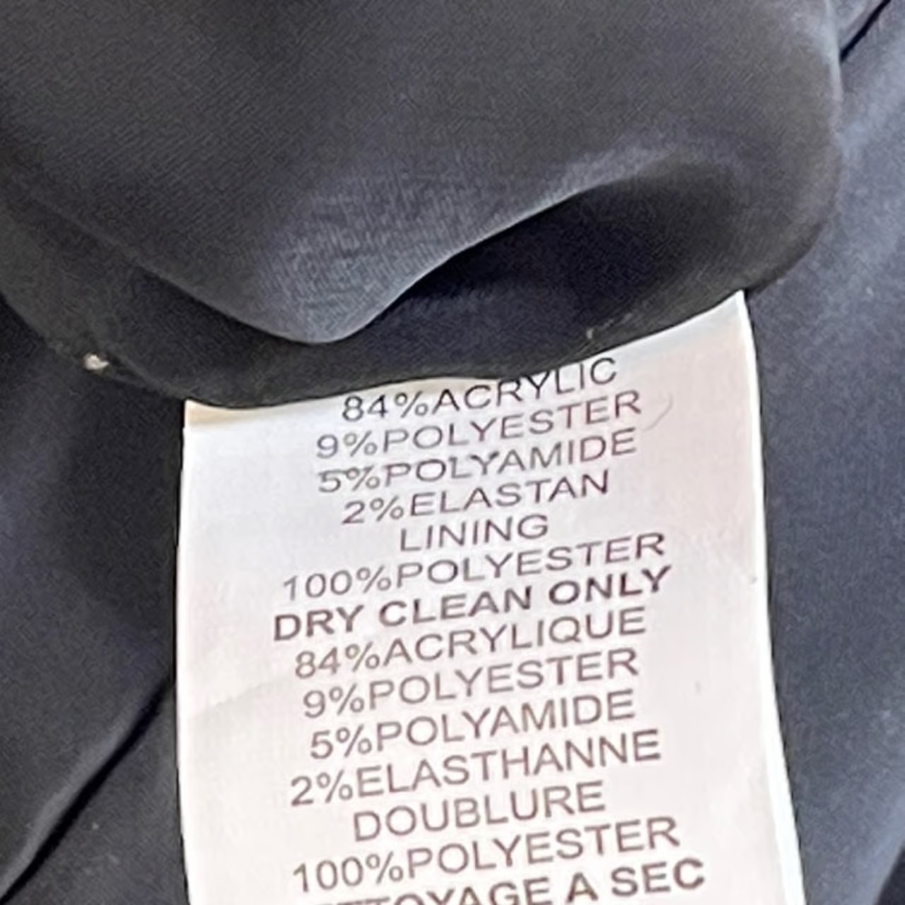 Trina Turk Size 10 Woman's Black Gray Striped Knit Sheath Career Dress