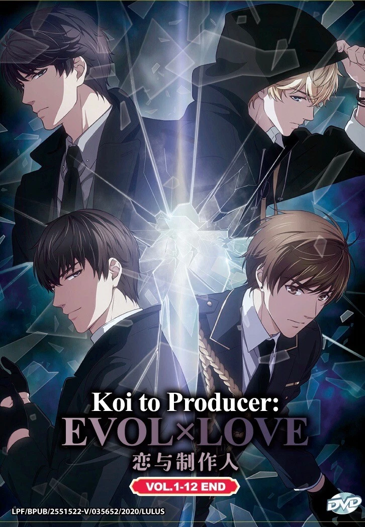 Mr Love: Queen's Choice (VOL.1 - 12 End) ~ All Region ~ Brand