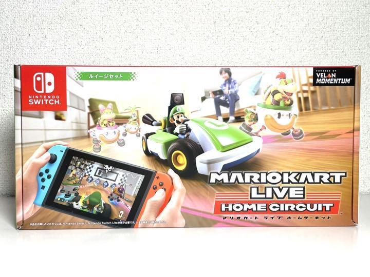 Nintendo Mario Kart Live Home Circuit Luigi Set Nintendo