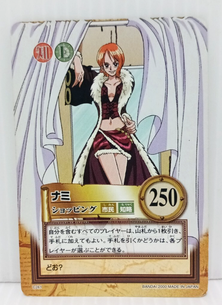 Nami Hyper Battle TCG One Piece Carddass Japanese Cards | eBay