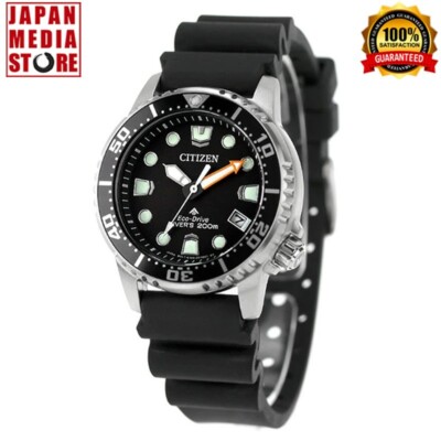 Citizen Promaster EO2020-08E Eco-Drive Diver Watch New Japan