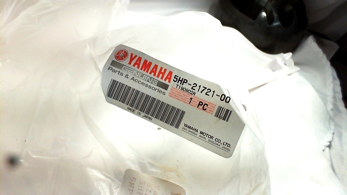 YAMAHA OEM SIDE COVER TT125 TT125L 5HP-21721-00 | eBay YAMAHA OEM SIDE COVER TT125 TT125L 5HP-21721-00 | eBay