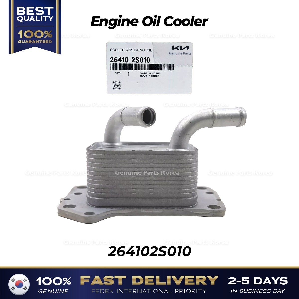 suusan.117.saeさん10-210-6 ⭐Genuine⭐ Engine Oil Cooler 264102S010 for Hyundai Sonata Tucson