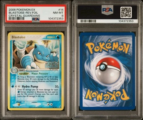2006 POKEMON EX CRYSTAL GUARDIANS #14 BLASTOISE-REVERSE FOIL PSA 5 EX