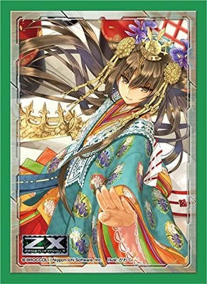 Broccoli Character Sleeve z / X-Zillions of Enemy X - ''Tenma Pre-Cow''