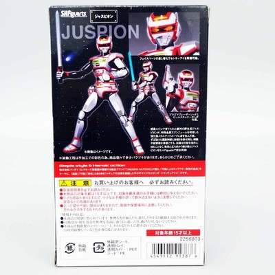 Kb10 S.h.figuarts Kyojuu Tokusou Juspion Action Figure Bandai