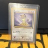 Pokemon TCG Jungle Meowth 56/64 Unlimited Common Regular English 1999 50 HP