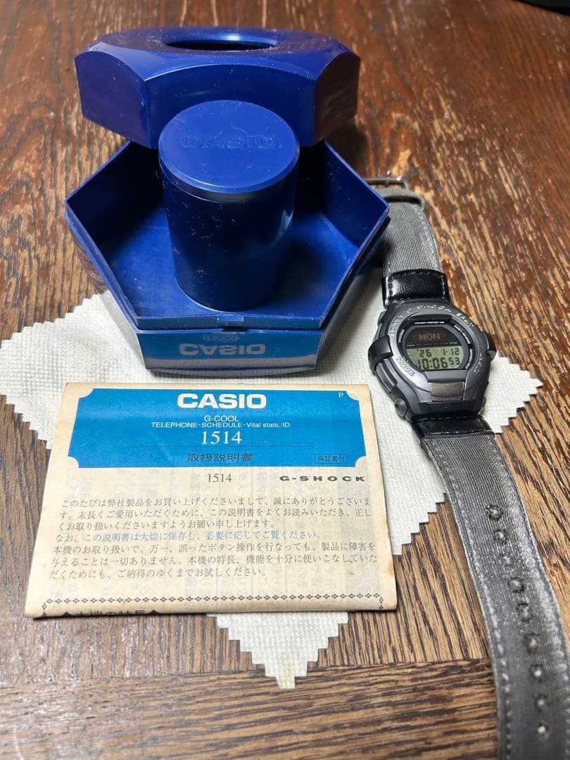 Watch Japan G-SHOCK G-COOL Rare GT-000 Collectible Vintage Edition Casio - vintagewatches.pk