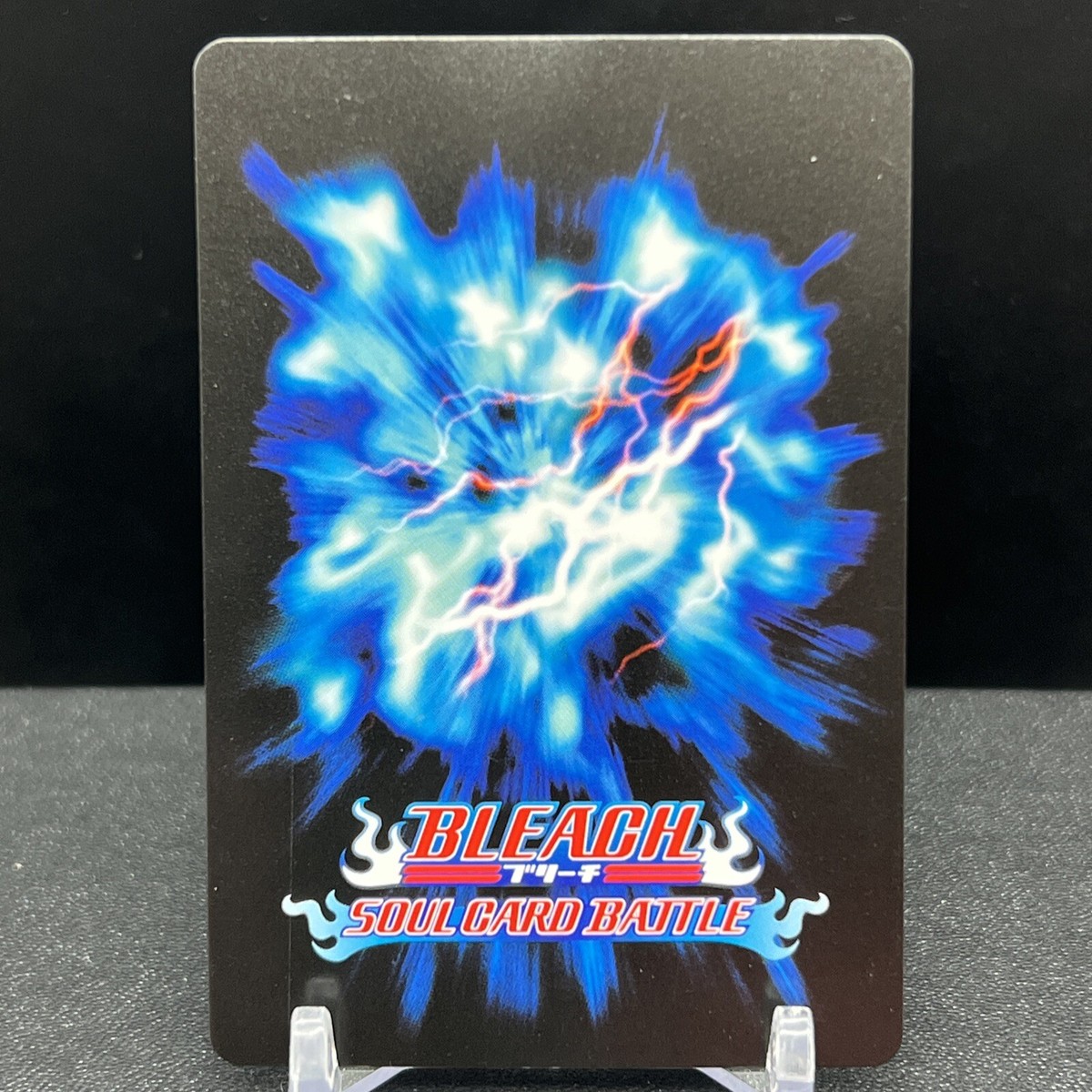 Yamamoto Genyusai S-615 Bleach Soul Card Battle | eBay