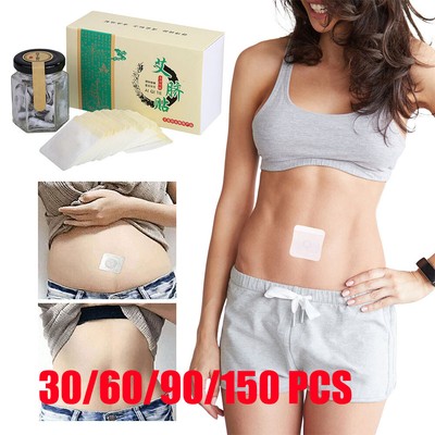 30/150PCS Perfect Detox Slimming Patch Effective Healthy Mugwort Navel Sticker