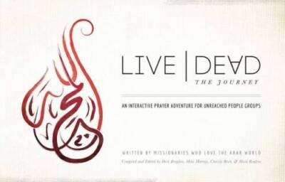Live Dead: The Journey - Paperback - GOOD