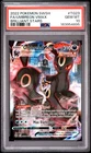 2022 POKEMON SWORD & SHIELD BRILLIANT STARS #TG23 FULL ART/UMBREON VMAX PSA 10