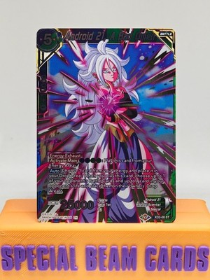 Android 21, A Bad Omen CD2-08 ST Foil | eBay