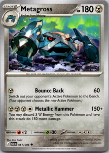 Metagross 061/086 Chaos Rising