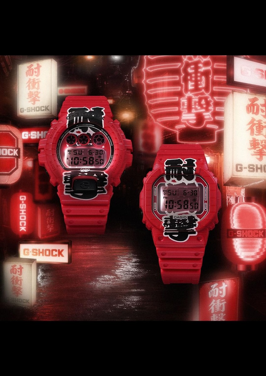Casio G-SHOCK DW-5600AKA-4JR Red Lantern Japan Limited Watch for