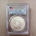 U.S. Mint 2012 American Silver Eagle Business Strike 1 oz PCGS MS70 First Strike