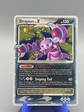 Drapion LV.X 123/127 Platinum Holo on eBay