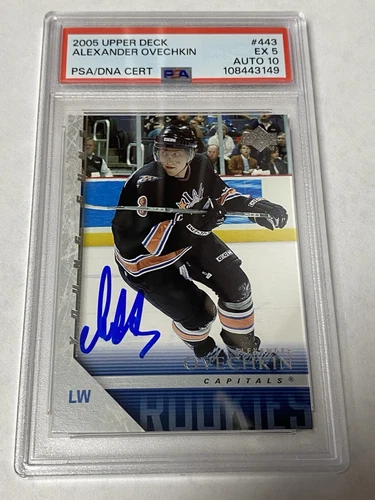 Alexander Ovechkin 2005 Upper Deck Young Guns Signed Rookie Card Auto RC PSA 10