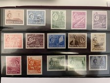 North Borneo 1954-57 SC #261-275 MH MINT HINGED, complete set, CV US$84.90