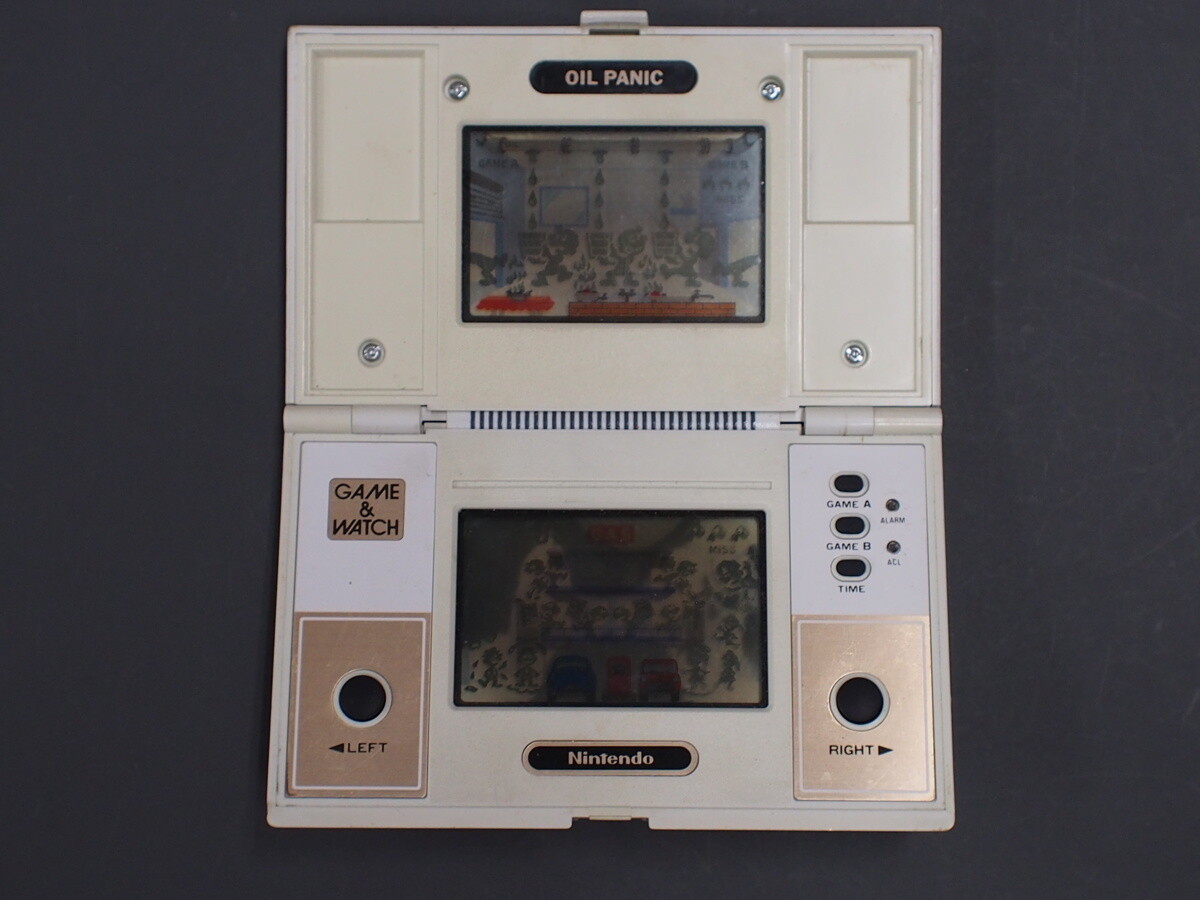 Ultra Rare Vintage Game & Watch 
