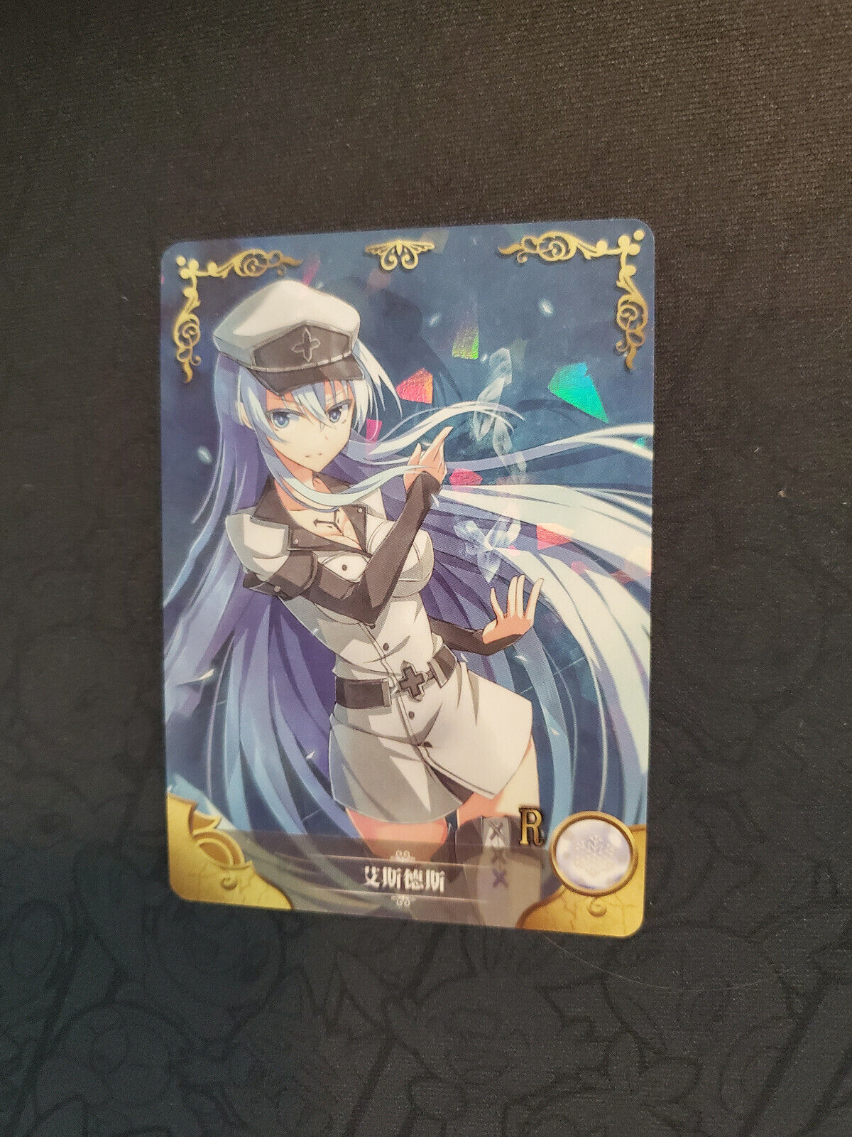 Esdeath has appeared in Akame Zero : r/AkameGaKILL