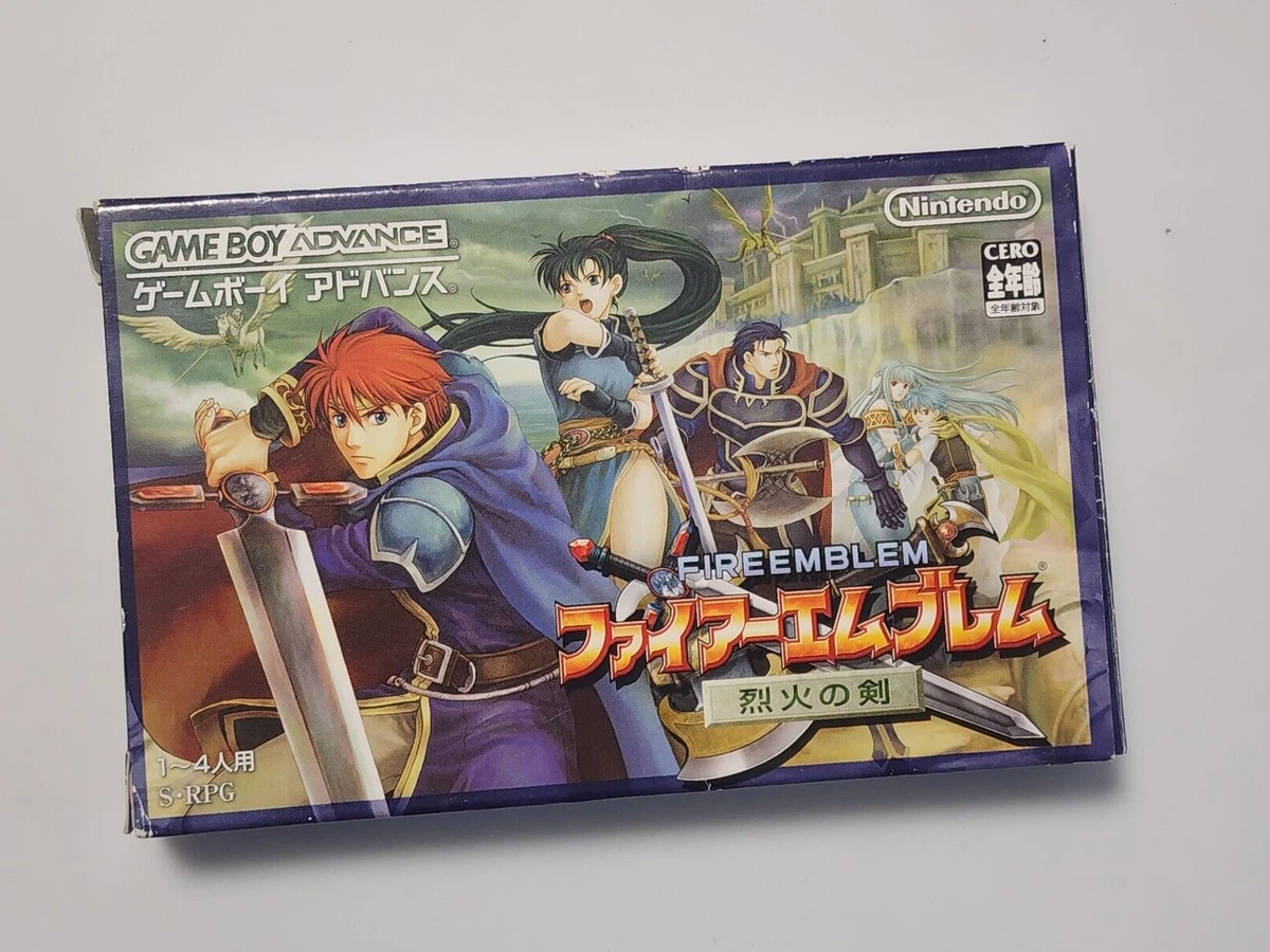 Game Boy Advance Fire Emblem Blazing Sword boxed Japan GameBoy GBA