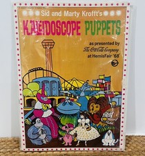 VNT. Sid  Marty Krofft  s Kaleidoscope Puppets 1968 Coca Cola At HemisFair Toy