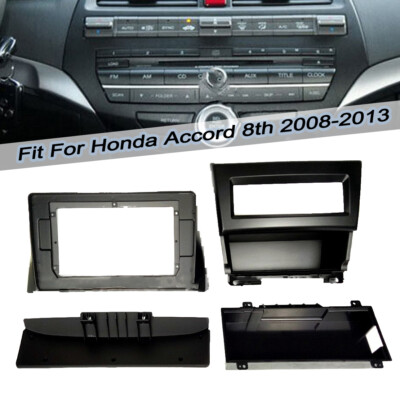 Fascia Stereo Radio Bezel Panel Frame Trim Double Din For Honda Accord 8th 08-13