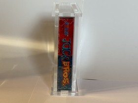 Jack Bros Nintendo Virtual Boy Game Complete MINT, RARE, with Acrylic Case! 🎃  