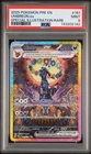 2025 POKEMON PRISMATIC EVOLUTIONS SPECIAL ILLUSTRATION RARE UMBREON EX PSA 9