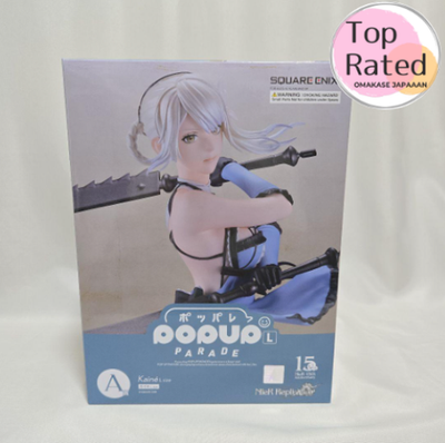 NieR 15th Anniversary Lottery Kaine POP UP PARADE Figure L size
