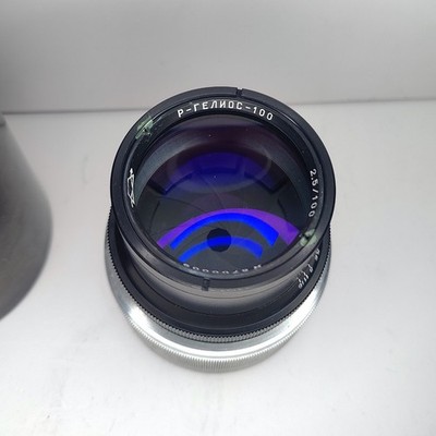 Seltenes Objektiv R-helios 100mm f2.5 kmz im Neuzustand m58