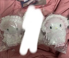 Sanrio White Frill Design Series My Melody Piano Mascot New Unused