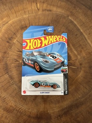 HOT WHEELS GLORY CHASER SUPER TREASURE HUNT 2023 STH