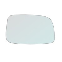 AußEnspiegelglas Vetro Specchietto Lato DX FüR Daihatsu Sirion 2005- Kompatibel