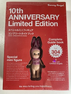 Authentic Sonny Angel 10th Anniversary Complete Guide Book