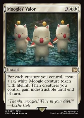 [MTG]Arabella, Abandoned Doll アーティストプルーフ Arabella, Abandoned Doll | Duskmourn: House of Horror | Star