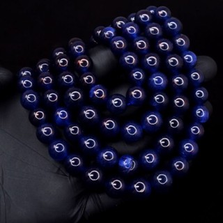 1115.00 Cts 4 Strand Blue Sapphire Beaded Beautiful Necklace Jewelery VK 17 E620