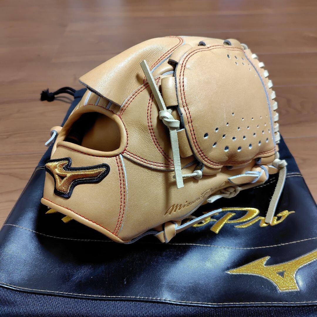 Mizuno Pro Right hand Pitcher's Glove Mizuno Pro Classic Jasmine