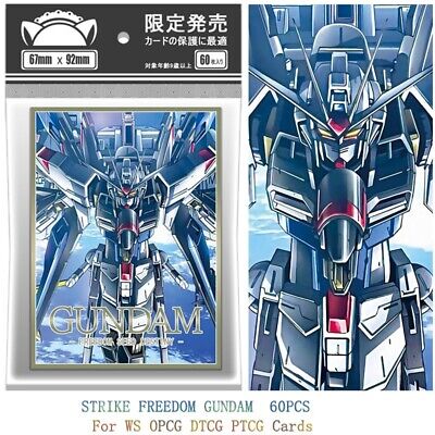 GUNDAM TCG STRIKE FREEDOM 60x Card Game Sleeves | eBay GUNDAM TCG STRIKE FREEDOM 60x Card Game Sleeves | eBay