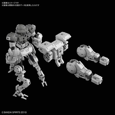 Bandai 30mm 30 Minute Missions Portanova Space Type Gray 1/144