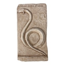 Serpiente Serpiente de Asclepio Dios de la Medicina Relieve Friso Escultura Decoración de Pared
