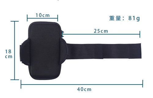 Armband Cell Phone Holder Running Jogging Gym Sports Arm Band Pouch Waterproof - Picture 6 of 31