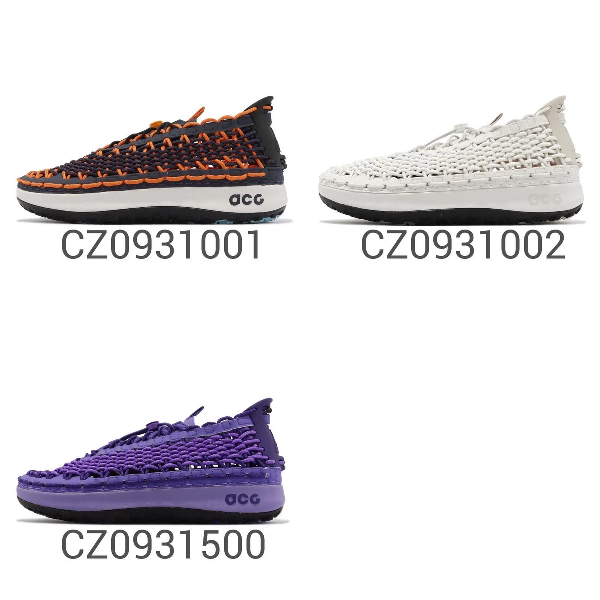 Nike ACG Watercat Men Unisex Outdoor Water Casual Shoes Sneakers Trainers Pick 1