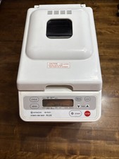  Hitachi HB-B201 PLUS Automatic Home Bakery B...