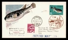 DR WHO 1967 JAPAN FDC FISH TORAFUGU NCC CACHET COMBO SHIMONOSEKI M69310