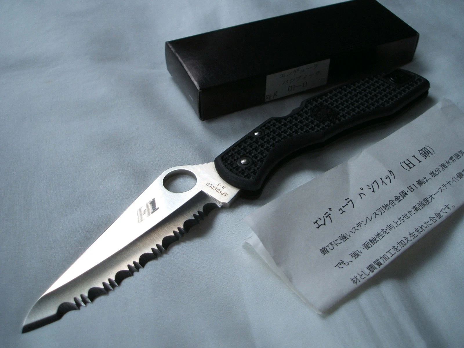 Vintage Spyderco C91SBK Pacific Salt , SE blade New old stock with Japan box.
Opens in a new window