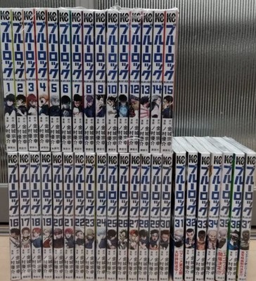 Blue Lock Vol 1-37 Manga Set Japanese Soccer Sports Comic Muneyuki Kaneshiro