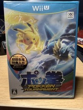 *NEW SEALED* Nintendo Wii U Pokken Tournament w/ Shadow MewTwo Amiibo Card (JAP)